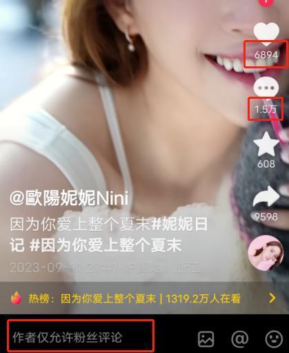 看了欧阳三姐妹，才知神颜张柏芝、电影脸章子怡，都是中基因彩票