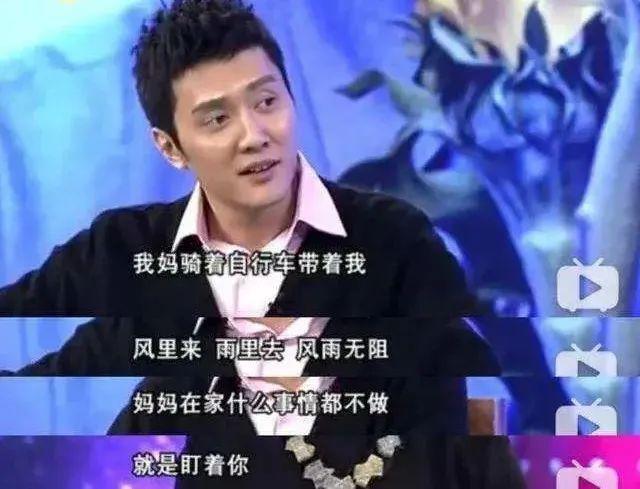 直播像小学生，44岁的冯绍峰，还没走出幼时的乖乖男光环