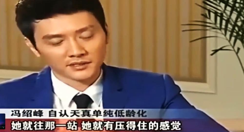 直播像小学生，44岁的冯绍峰，还没走出幼时的乖乖男光环