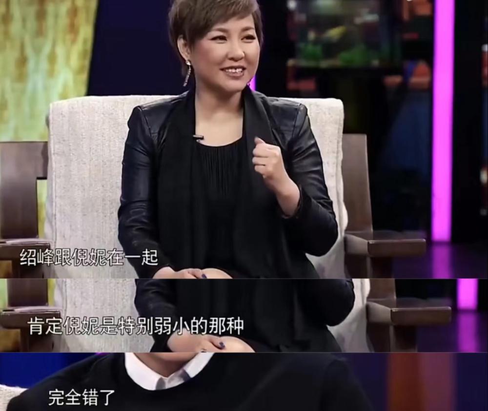 直播像小学生，44岁的冯绍峰，还没走出幼时的乖乖男光环