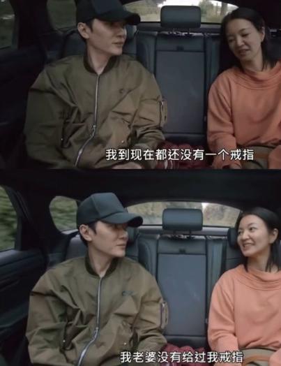 直播像小学生，44岁的冯绍峰，还没走出幼时的乖乖男光环