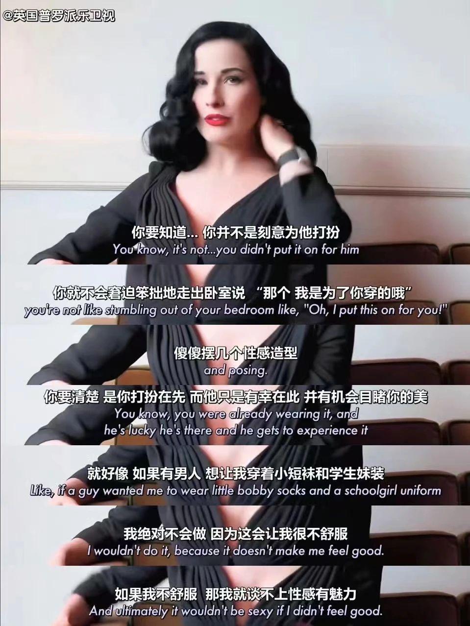 很美，但建议别跳