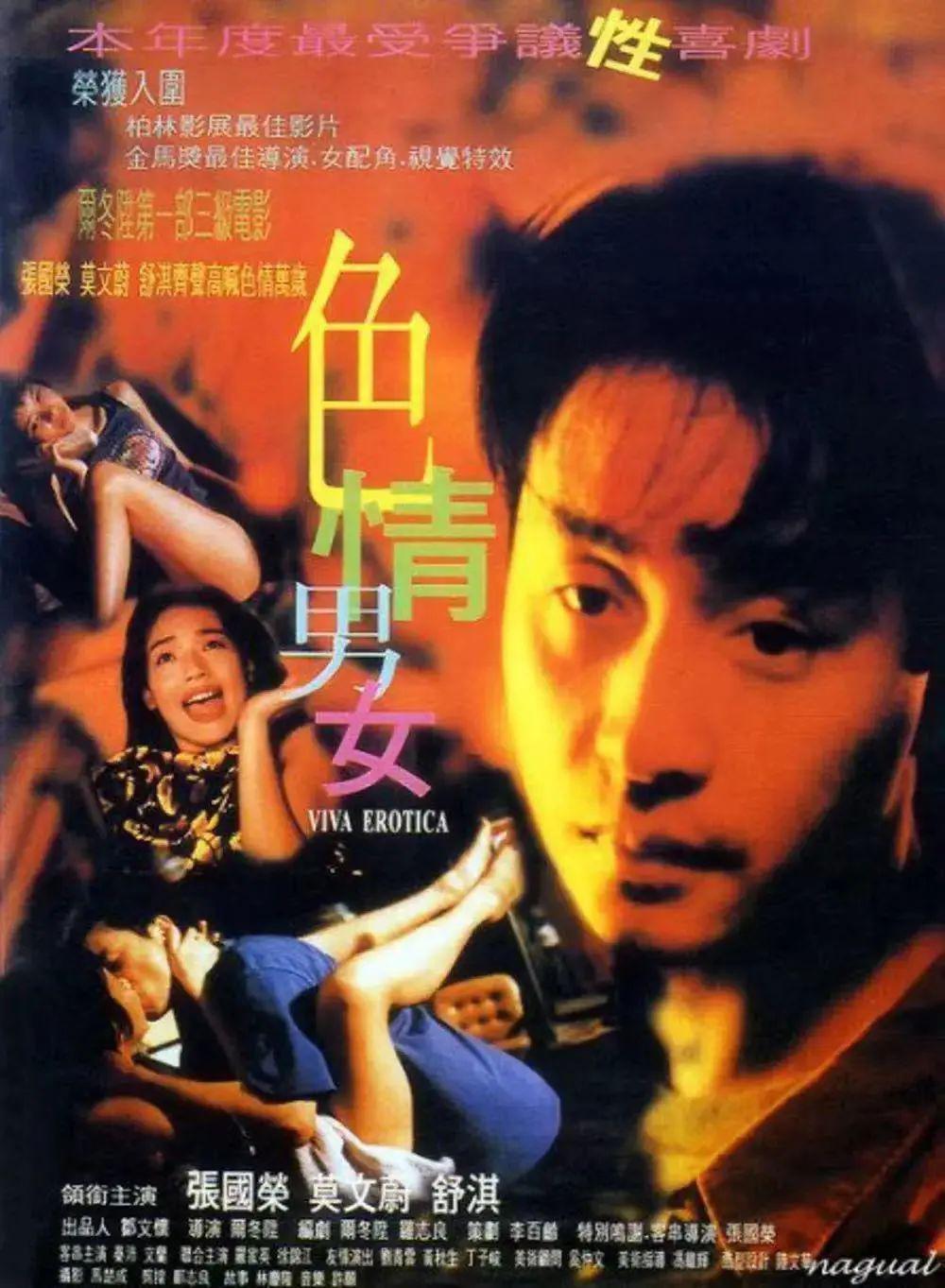 很美，但建议别跳