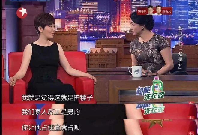 很美，但建议别跳
