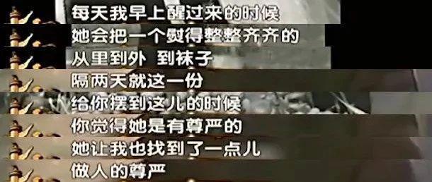 很美，但建议别跳