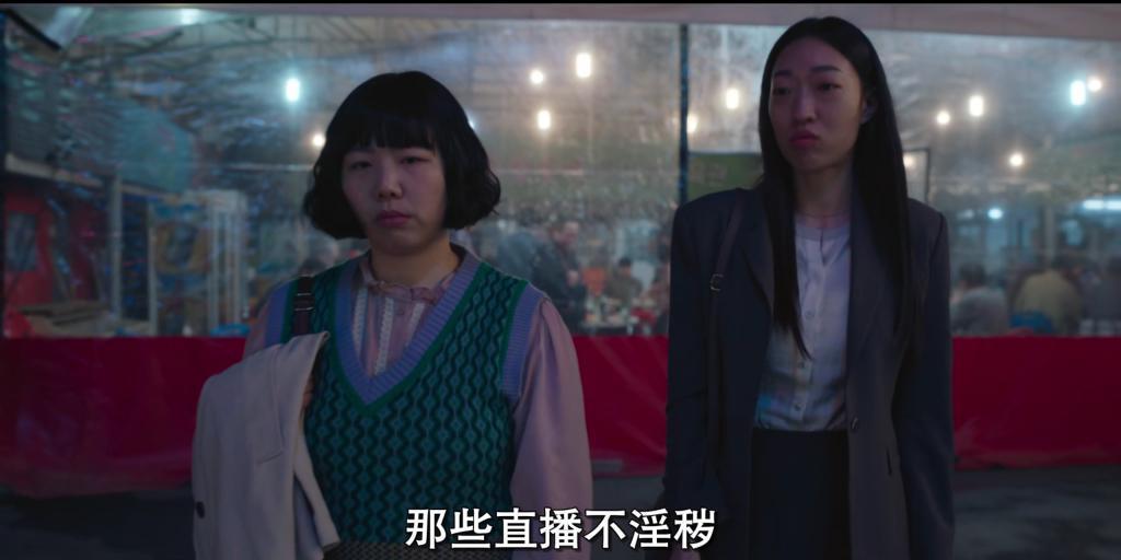 很美，但建议别跳