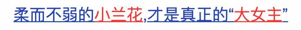 很美，但建议别跳