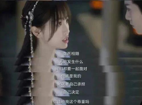 很美，但建议别跳