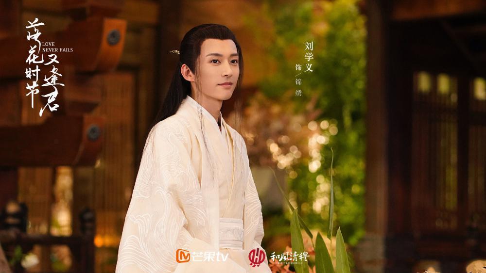 袁冰妍事件再被实锤，两部新剧播出无望，刘学义实“惨”！