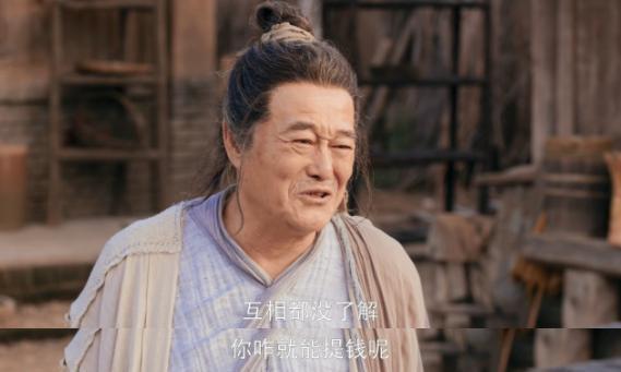 撕破内娱丑闻，还是赵本山敢！