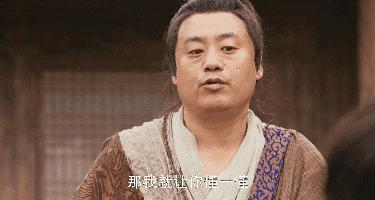 撕破内娱丑闻，还是赵本山敢！