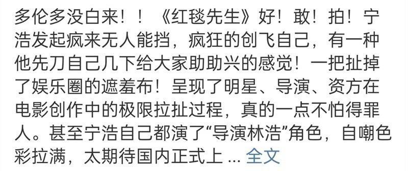 多伦多电影节红毯：刘德华发射魅力，劳模姐侧颜惊艳，张东健老了