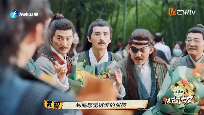 救命啊！怎么比0713男团还糊？