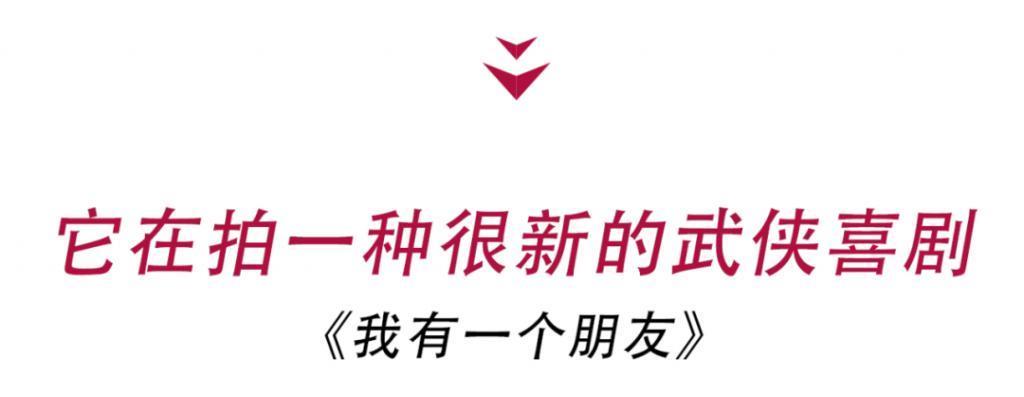 救命啊！怎么比0713男团还糊？