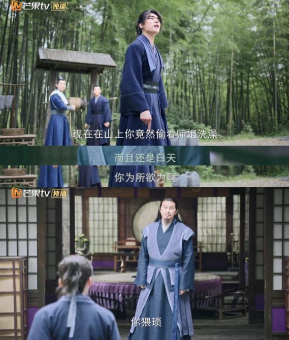 救命啊！怎么比0713男团还糊？