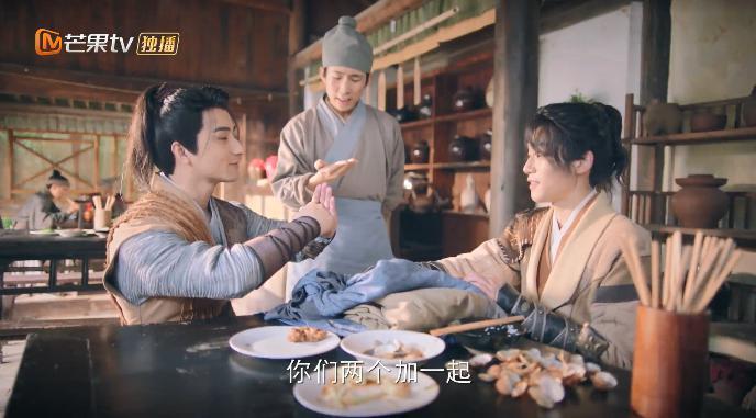 救命啊！怎么比0713男团还糊？