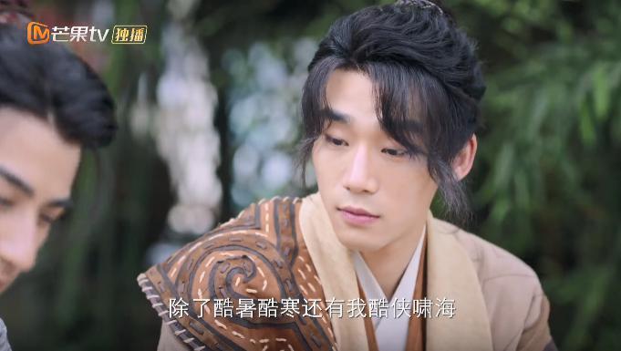 救命啊！怎么比0713男团还糊？