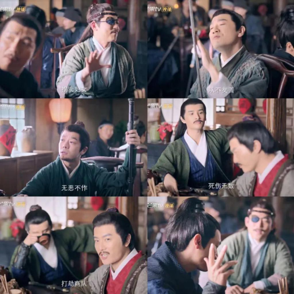 救命啊！怎么比0713男团还糊？