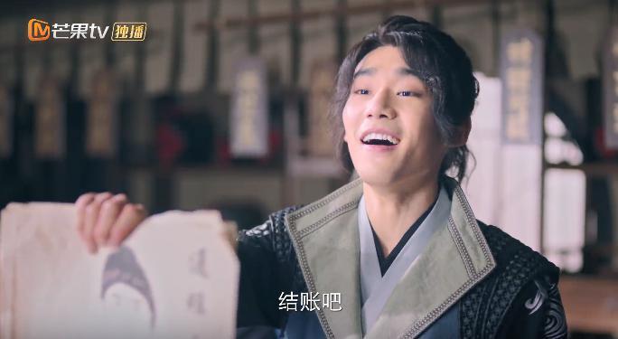 救命啊！怎么比0713男团还糊？