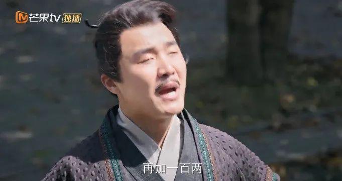 救命啊！怎么比0713男团还糊？