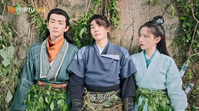 救命啊！怎么比0713男团还糊？