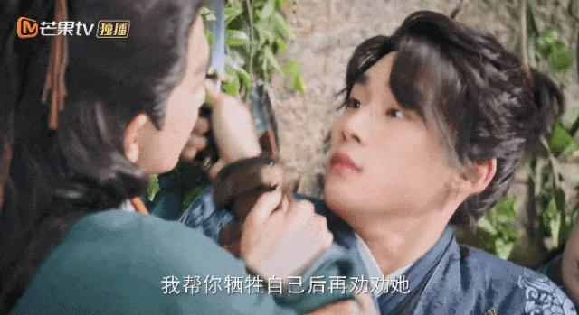 救命啊！怎么比0713男团还糊？