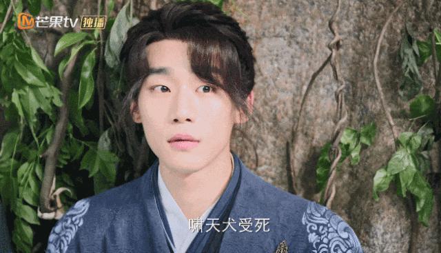 救命啊！怎么比0713男团还糊？