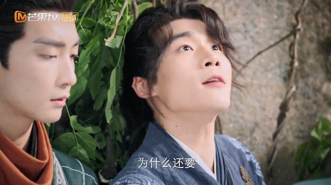 救命啊！怎么比0713男团还糊？