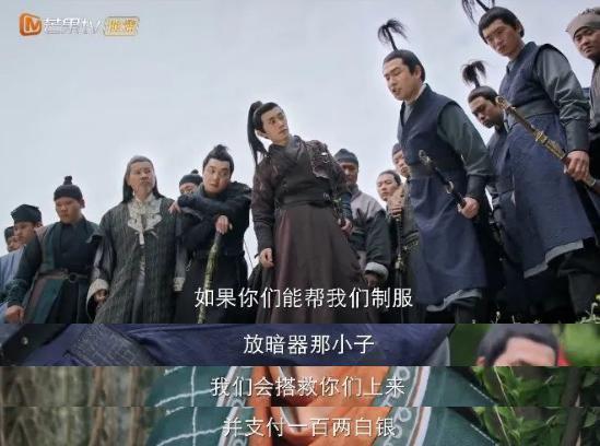 救命啊！怎么比0713男团还糊？