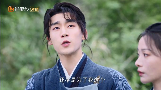 救命啊！怎么比0713男团还糊？