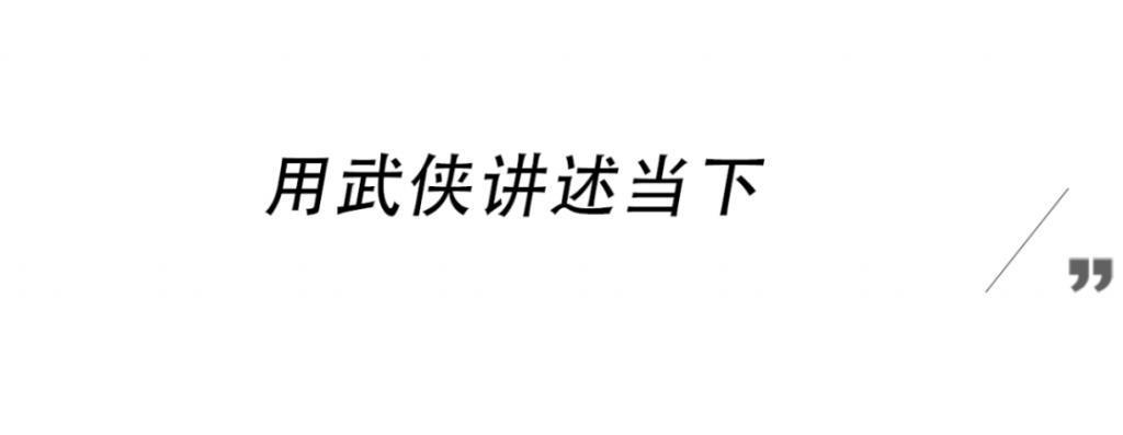 救命啊！怎么比0713男团还糊？