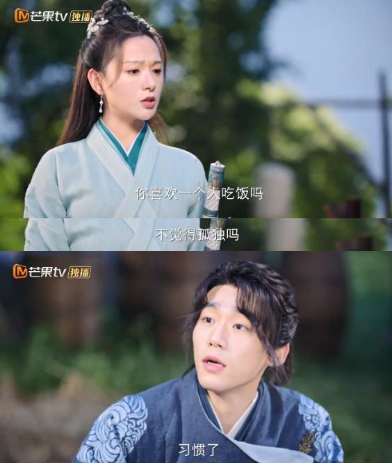 救命啊！怎么比0713男团还糊？