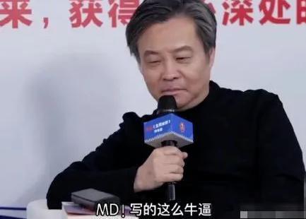 救命啊！怎么比0713男团还糊？