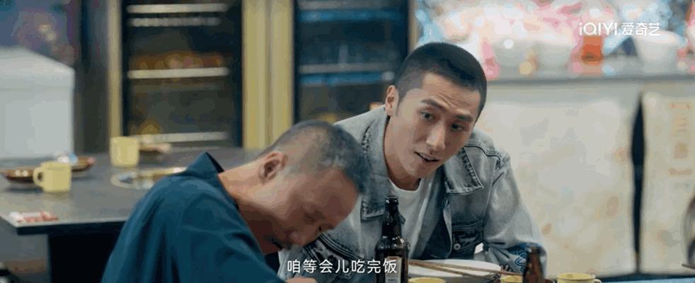 为啥这部都市剧让我们如此上头