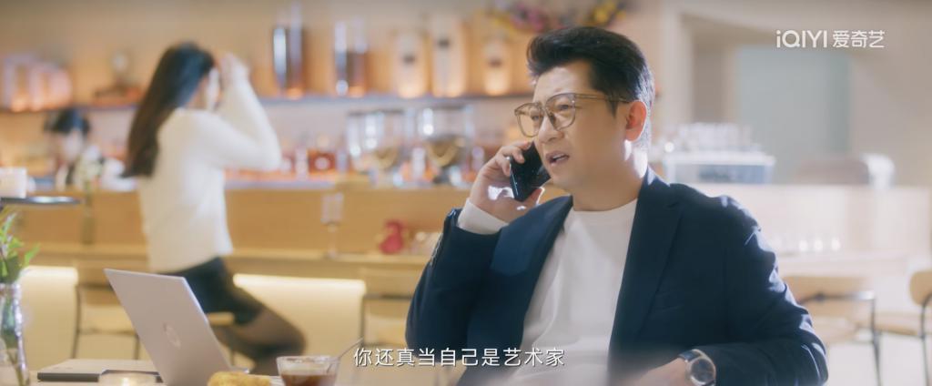 为啥这部都市剧让我们如此上头