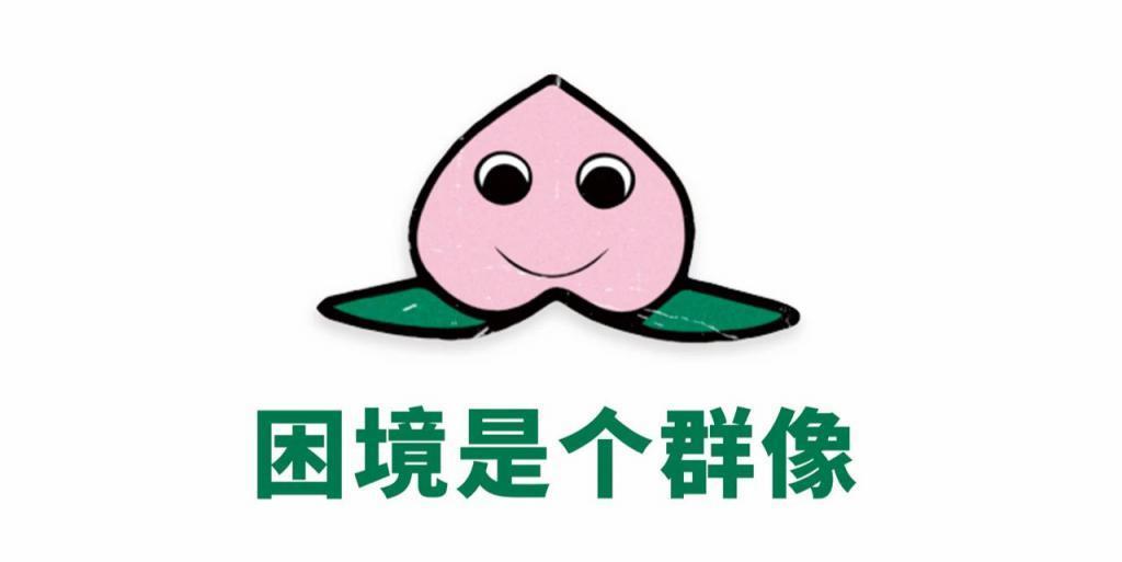 为啥这部都市剧让我们如此上头
