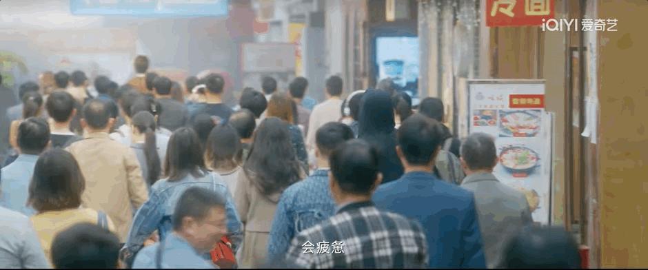 为啥这部都市剧让我们如此上头