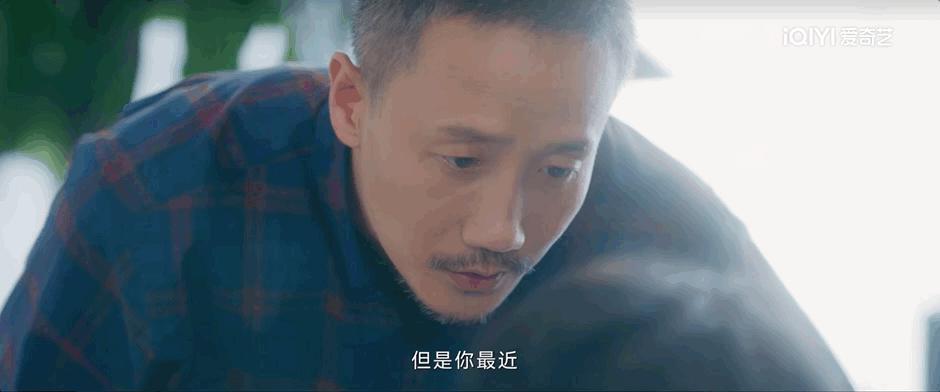 为啥这部都市剧让我们如此上头