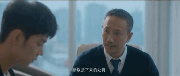 为啥这部都市剧让我们如此上头