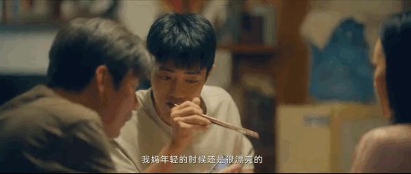 为啥这部都市剧让我们如此上头