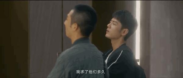 为啥这部都市剧让我们如此上头