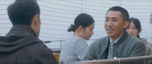 为啥这部都市剧让我们如此上头