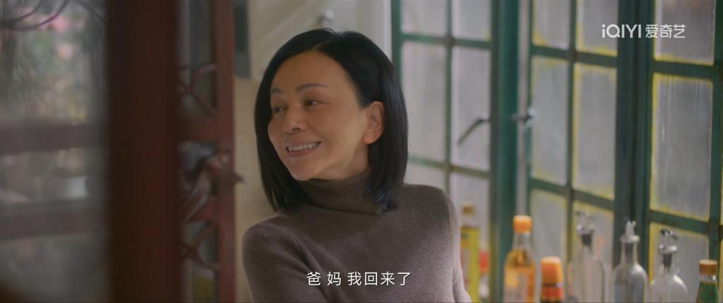 为啥这部都市剧让我们如此上头