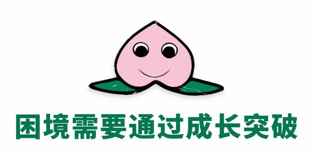 为啥这部都市剧让我们如此上头