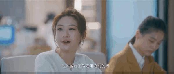 为啥这部都市剧让我们如此上头