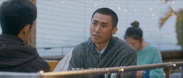 为啥这部都市剧让我们如此上头