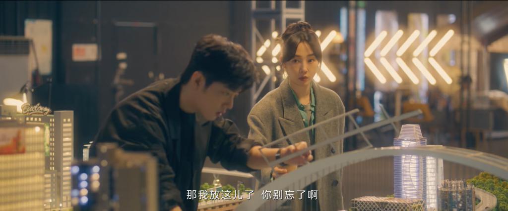 为啥这部都市剧让我们如此上头