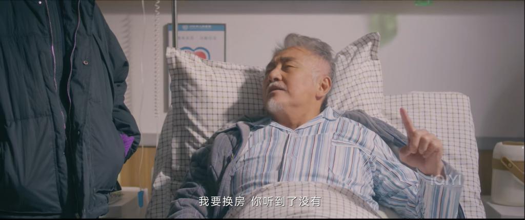 为啥这部都市剧让我们如此上头