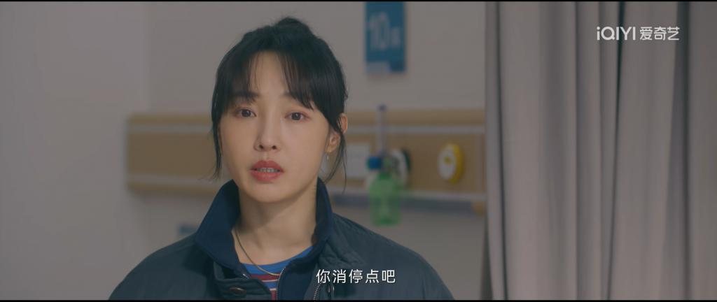 为啥这部都市剧让我们如此上头