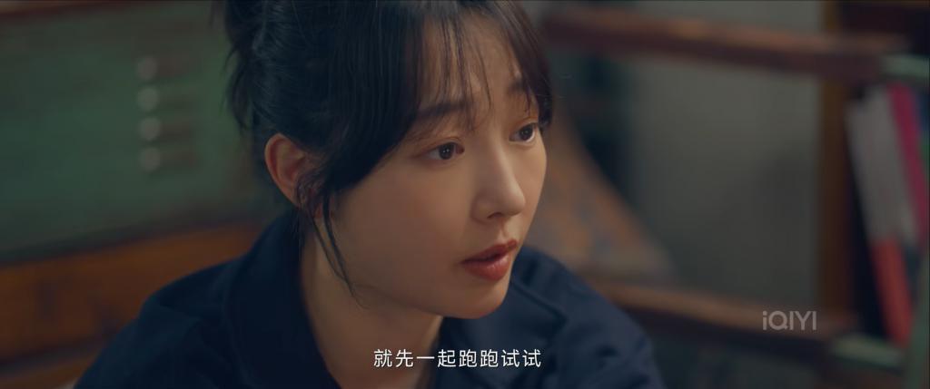 为啥这部都市剧让我们如此上头